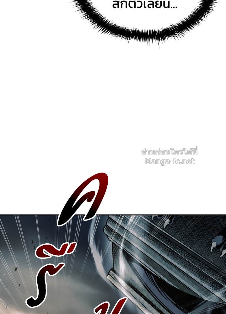 Doujin-Lc- อ่าน โดจิน มังฮวา เกาหลี ญี่ปุ่น จีน แปลไทย ผู้พิชิตเกมป้องกันฐาน ตอนที่ 1 2 3 4 5 6 7 8 9 10 11 12 13 14 ฟรี ไม่มีโฆษณา อ่าน โดจิน Manhwa เกาหลี ญี่ปุ่น จีน เรามีครบ คัดมาให้เน้นๆ โดจิน 18+ รับประกันความฟินโดย Doujin Lc