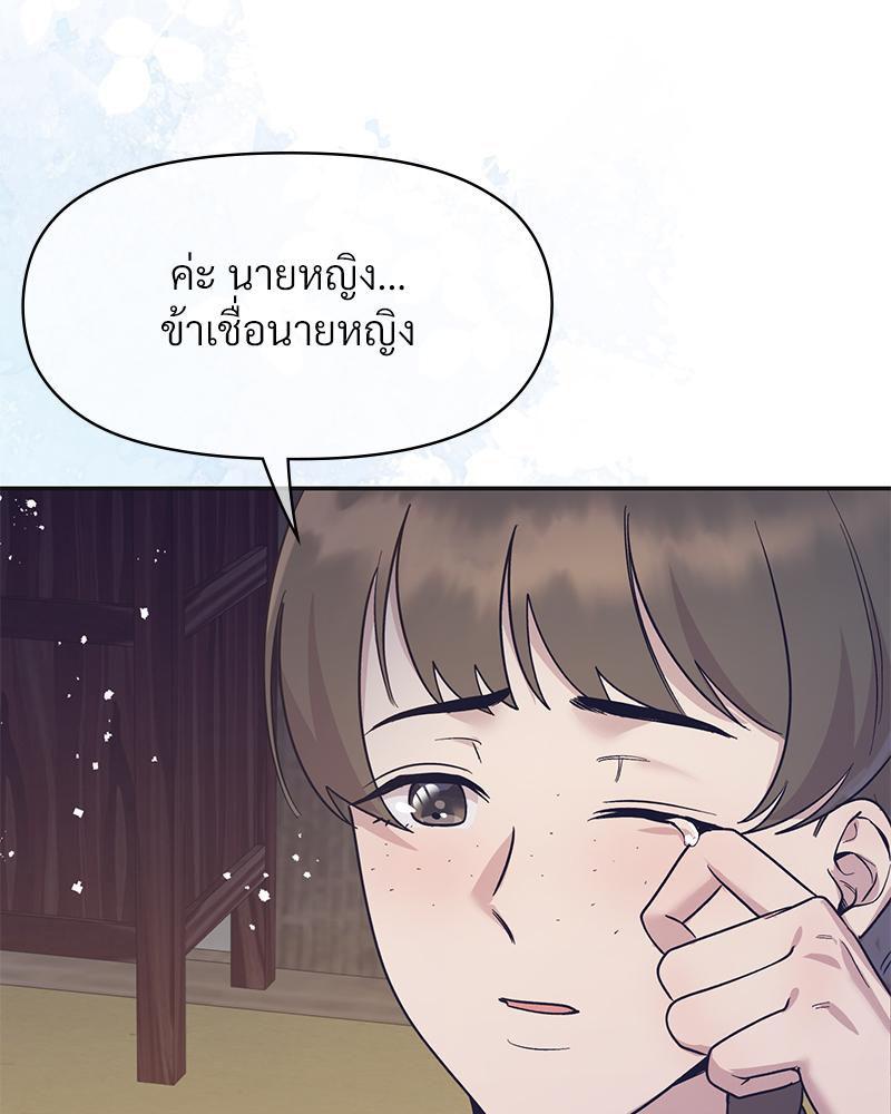 Doujin-Lc- อ่าน โดจิน มังฮวา เกาหลี ญี่ปุ่น จีน แปลไทย ดวงร้าย-ชะตารัก ตอนที่ 1 2 3 4 5 6 7 8 9 10 11 12 13 14 ฟรี ไม่มีโฆษณา อ่าน โดจิน Manhwa เกาหลี ญี่ปุ่น จีน เรามีครบ คัดมาให้เน้นๆ โดจิน 18+ รับประกันความฟินโดย  Doujin Lc