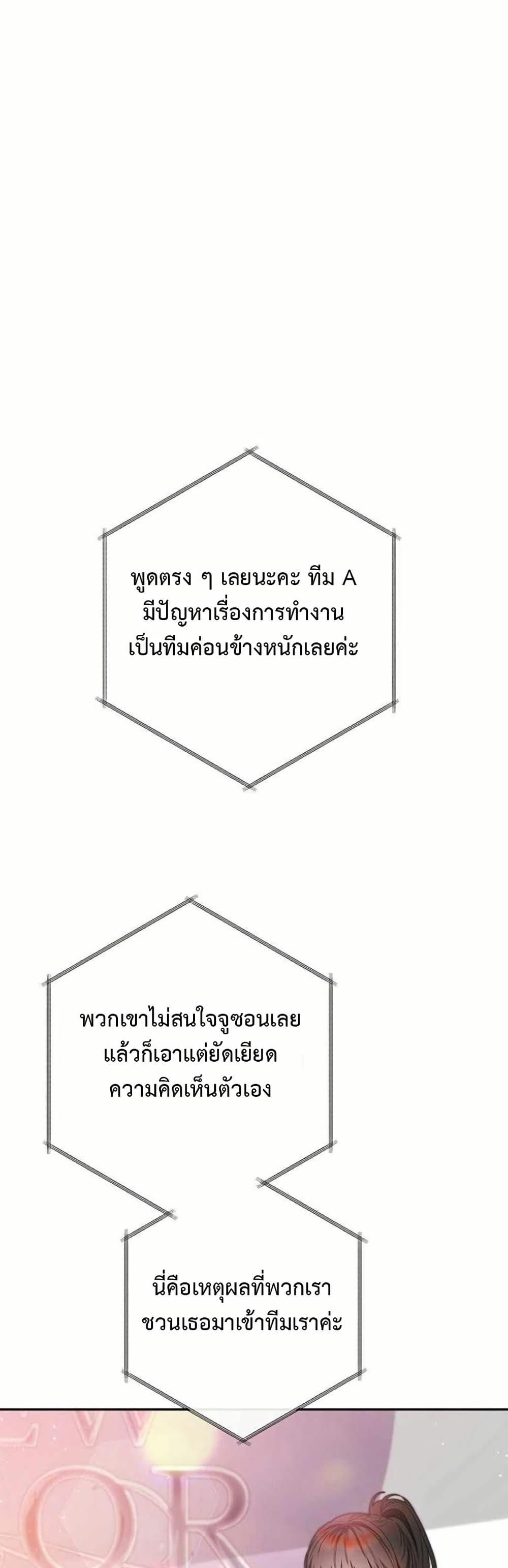 Manga-lc-com อ่านมังงะ อ่านการ์ตูน ออนไลน์ ฟรี I Became the Cursed Idol Leader ตอนที่ 1 2 3 4 5 6 7 8 9 10 11 12 13 14 ฟรี ไม่มีโฆษณา Manga-lc - อ่าน มังงะ อ่าน การ์ตูน ออนไลน์ อ่านมังงะ ฟรี