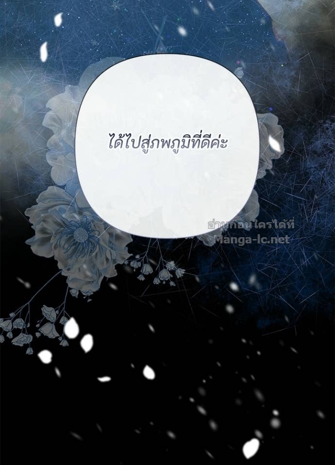 Doujin-Lc- อ่าน โดจิน มังฮวา เกาหลี ญี่ปุ่น จีน แปลไทย องค์ชายผู้อื้อฉาว ตอนที่ 1 2 3 4 5 6 7 8 9 10 11 12 13 14 ฟรี ไม่มีโฆษณา อ่าน โดจิน Manhwa เกาหลี ญี่ปุ่น จีน เรามีครบ คัดมาให้เน้นๆ โดจิน 18+ รับประกันความฟินโดย Doujin Lc