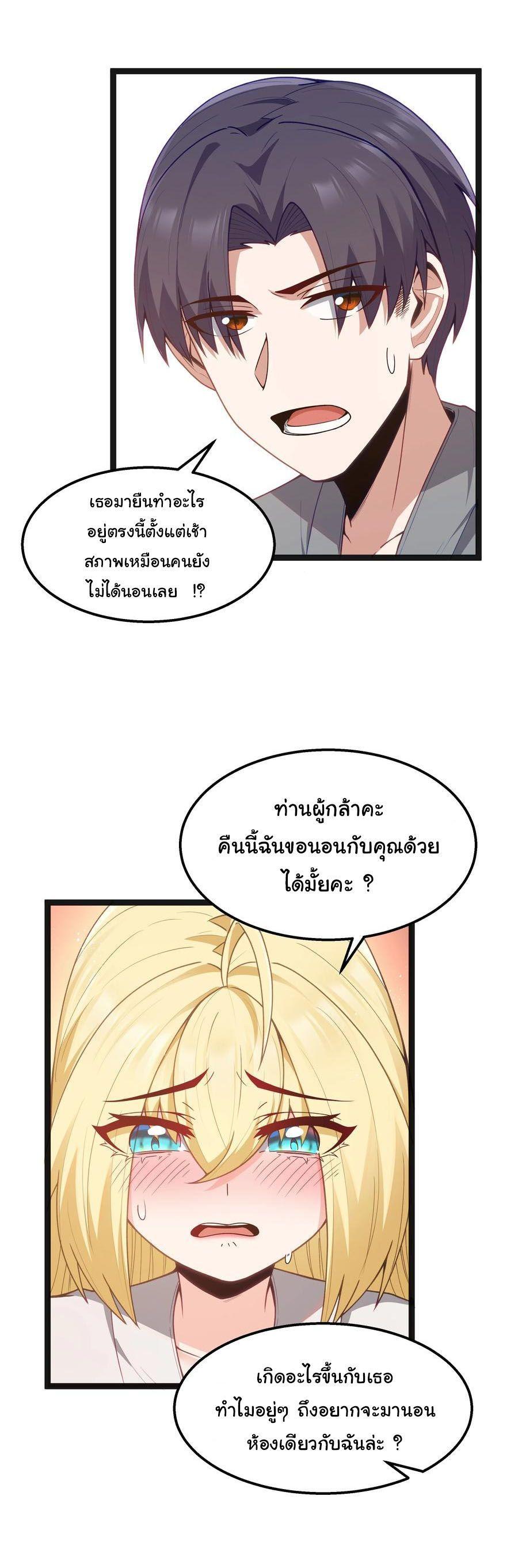 Manga-lc-com อ่านมังงะ อ่านการ์ตูน ออนไลน์ ฟรี This Hero is a Money Supremacist ตอนที่ 1 2 3 4 5 6 7 8 9 10 11 12 13 14 ฟรี ไม่มีโฆษณา Manga-lc - อ่าน มังงะ อ่าน การ์ตูน ออนไลน์ อ่านมังงะ ฟรี