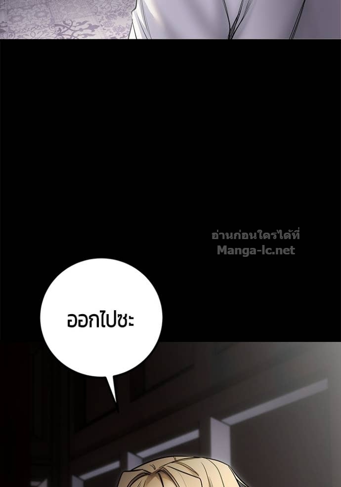 Doujin-Lc- อ่าน โดจิน มังฮวา เกาหลี ญี่ปุ่น จีน แปลไทย แกร่งเกินผู้กล้า แต่ซ่าไม่ได้ ตอนที่ 1 2 3 4 5 6 7 8 9 10 11 12 13 14 ฟรี ไม่มีโฆษณา อ่าน โดจิน Manhwa เกาหลี ญี่ปุ่น จีน เรามีครบ คัดมาให้เน้นๆ โดจิน 18+ รับประกันความฟินโดย Doujin Lc