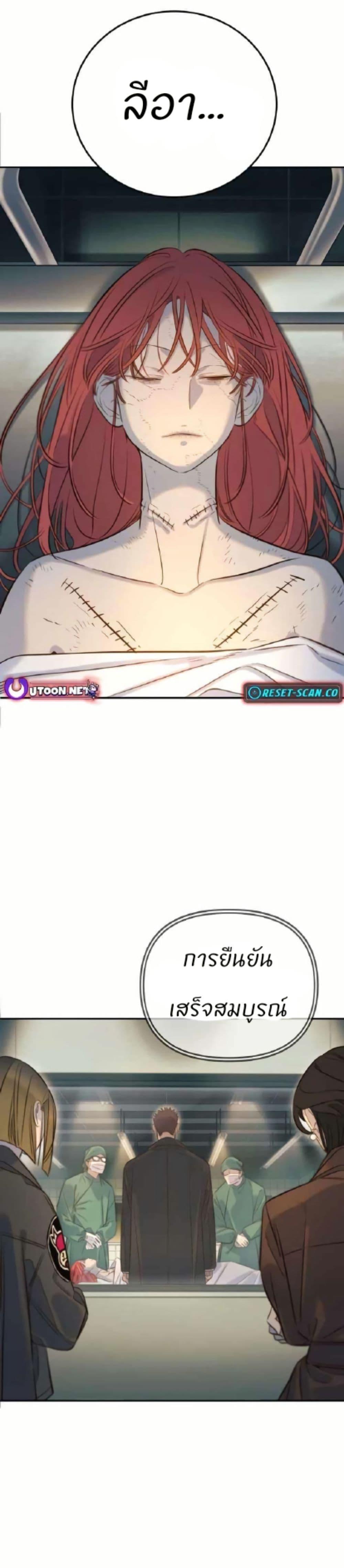 Manga-lc-com อ่านมังงะ อ่านการ์ตูน ออนไลน์ ฟรี Everyone Loves Her ตอนที่ 1 2 3 4 5 6 7 8 9 10 11 12 13 14 ฟรี ไม่มีโฆษณา Manga-lc - อ่าน มังงะ อ่าน การ์ตูน ออนไลน์ อ่านมังงะ ฟรี