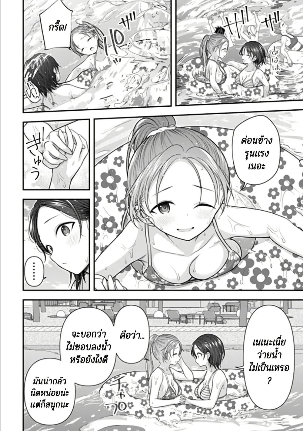 Manga-lc-com อ่านมังงะ อ่านการ์ตูน ออนไลน์ ฟรี Kare Nanka Yori, Watashi no Hou ga Ii Desho ตอนที่ 1 2 3 4 5 6 7 8 9 10 11 12 13 14 ฟรี ไม่มีโฆษณา Manga-lc - อ่าน มังงะ อ่าน การ์ตูน ออนไลน์ อ่านมังงะ ฟรี