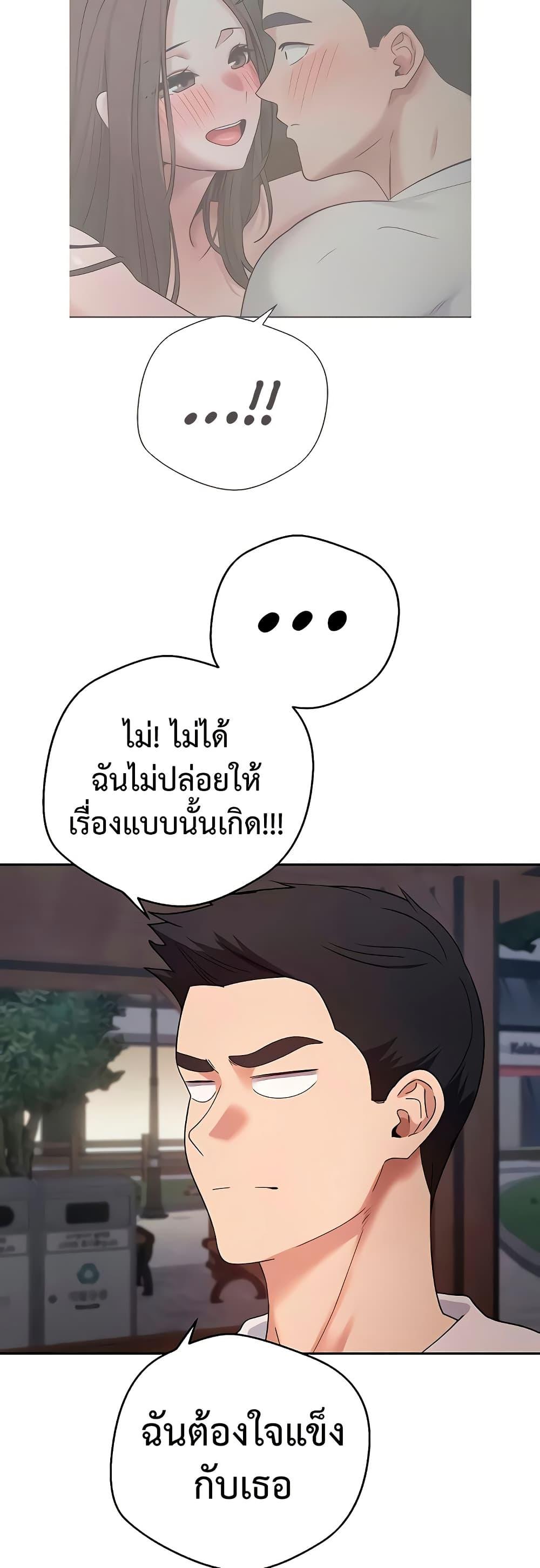 Doujin-Lc- อ่าน โดจิน มังฮวา เกาหลี ญี่ปุ่น จีน แปลไทย Turning My Life ตอนที่ 1 2 3 4 5 6 7 8 9 10 11 12 13 14 ฟรี ไม่มีโฆษณา อ่าน โดจิน Manhwa เกาหลี ญี่ปุ่น จีน เรามีครบ คัดมาให้เน้นๆ โดจิน 18+ รับประกันความฟินโดย  Doujin Lc