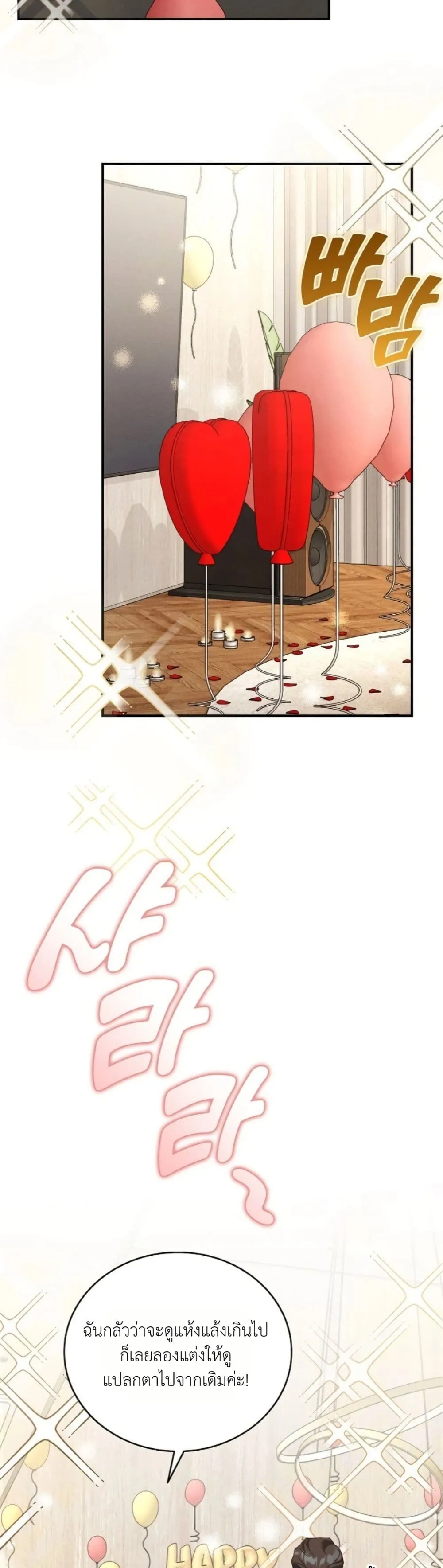 Manga-lc-com อ่านมังงะ อ่านการ์ตูน ออนไลน์ ฟรี Bastard Uncle ตอนที่ 1 2 3 4 5 6 7 8 9 10 11 12 13 14 ฟรี ไม่มีโฆษณา Manga-lc - อ่าน มังงะ อ่าน การ์ตูน ออนไลน์ อ่านมังงะ ฟรี