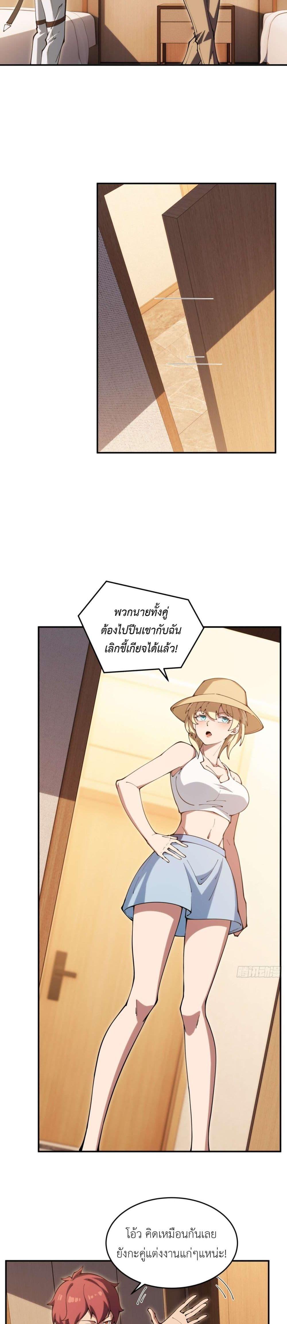 Manga-lc-com อ่านมังงะ อ่านการ์ตูน ออนไลน์ ฟรี Radiance of Tribulation The Old Man Leads the Way ตอนที่ 1 2 3 4 5 6 7 8 9 10 11 12 13 14 ฟรี ไม่มีโฆษณา Manga-lc - อ่าน มังงะ อ่าน การ์ตูน ออนไลน์ อ่านมังงะ ฟรี