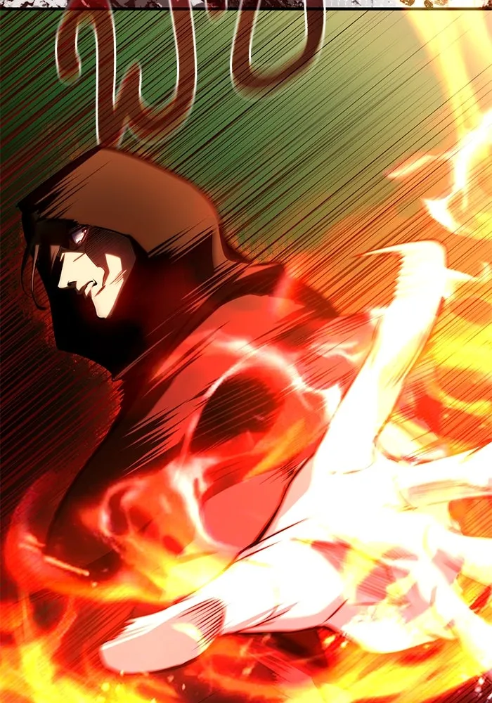 ศาสตราจารย์จำเป็นแห่งอะคาเดมี ตอนที่ 106 รูปที่ 127