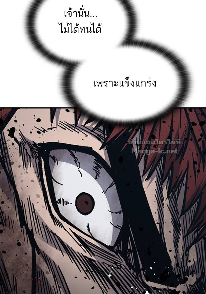 Doujin-Lc- อ่าน โดจิน มังฮวา เกาหลี ญี่ปุ่น จีน แปลไทย HECTOPASCAL ตอนที่ 1 2 3 4 5 6 7 8 9 10 11 12 13 14 ฟรี ไม่มีโฆษณา อ่าน โดจิน Manhwa เกาหลี ญี่ปุ่น จีน เรามีครบ คัดมาให้เน้นๆ โดจิน 18+ รับประกันความฟินโดย Doujin Lc
