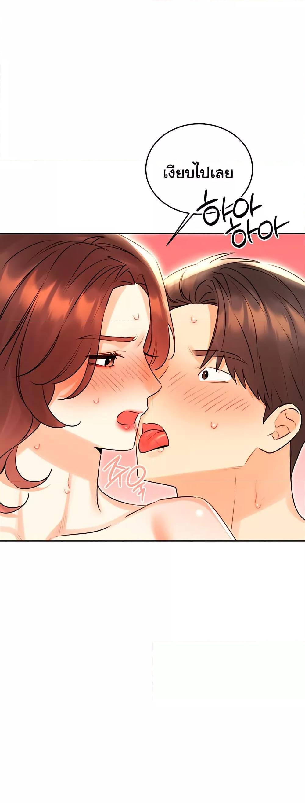 Doujin-Lc- อ่าน โดจิน มังฮวา เกาหลี ญี่ปุ่น จีน แปลไทย 43 ตอนที่ 1 2 3 4 5 6 7 8 9 10 11 12 13 14 ฟรี ไม่มีโฆษณา อ่าน โดจิน Manhwa เกาหลี ญี่ปุ่น จีน เรามีครบ คัดมาให้เน้นๆ โดจิน 18+ รับประกันความฟินโดย  Doujin Lc