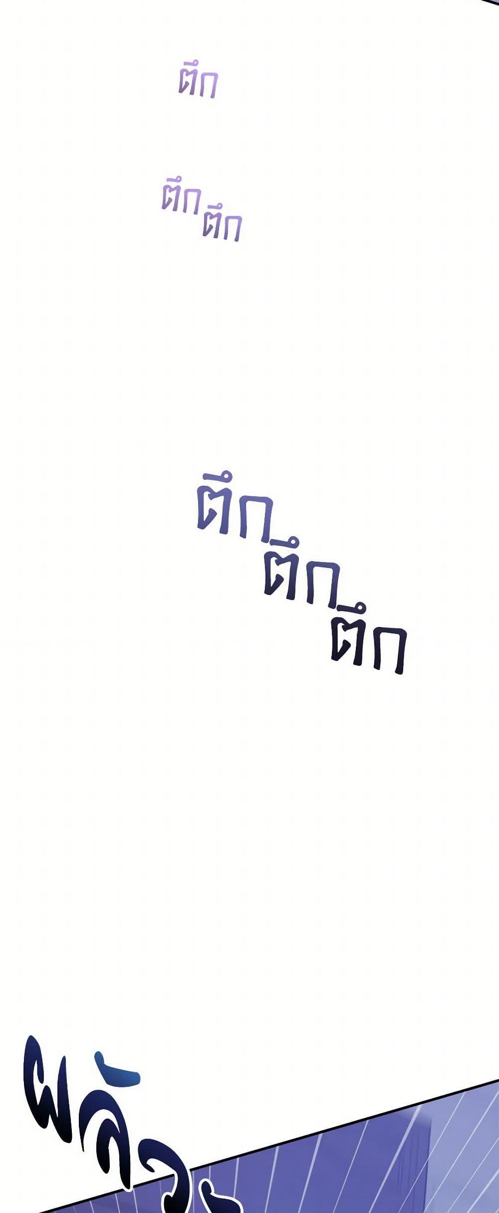 Manga-lc-com อ่านมังงะ อ่านการ์ตูน ออนไลน์ ฟรี The Elegant Sea of Savagery ตอนที่ 1 2 3 4 5 6 7 8 9 10 11 12 13 14 ฟรี ไม่มีโฆษณา Manga-lc - อ่าน มังงะ อ่าน การ์ตูน ออนไลน์ อ่านมังงะ ฟรี