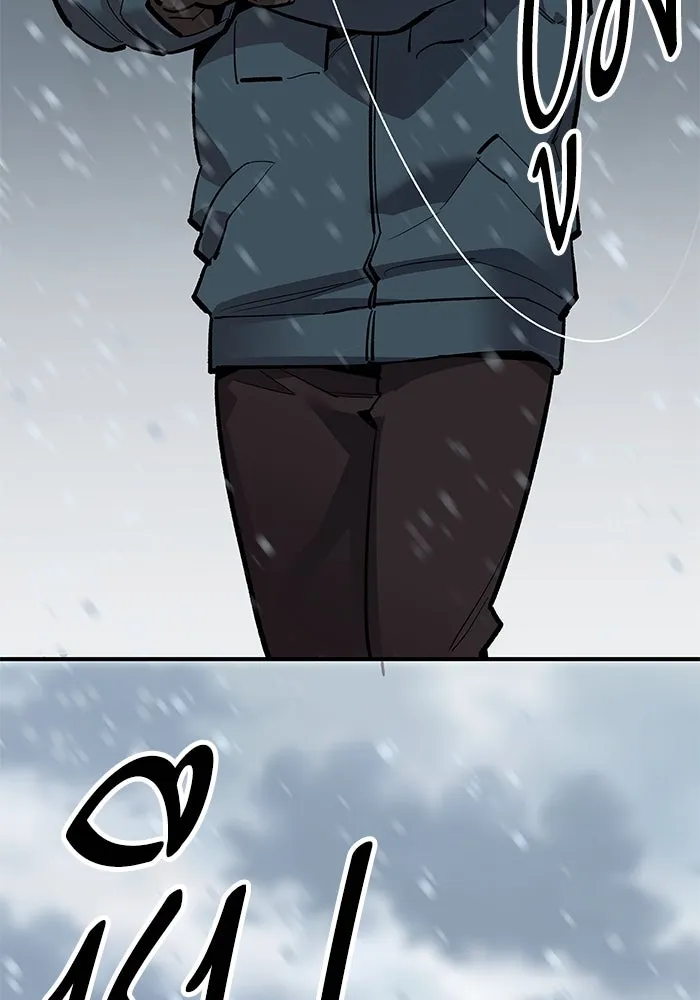 ยอดคนเลเวลทะลุ ตอนที่ 22 ฟรอซน่าเรด (8) รูปที่ 104