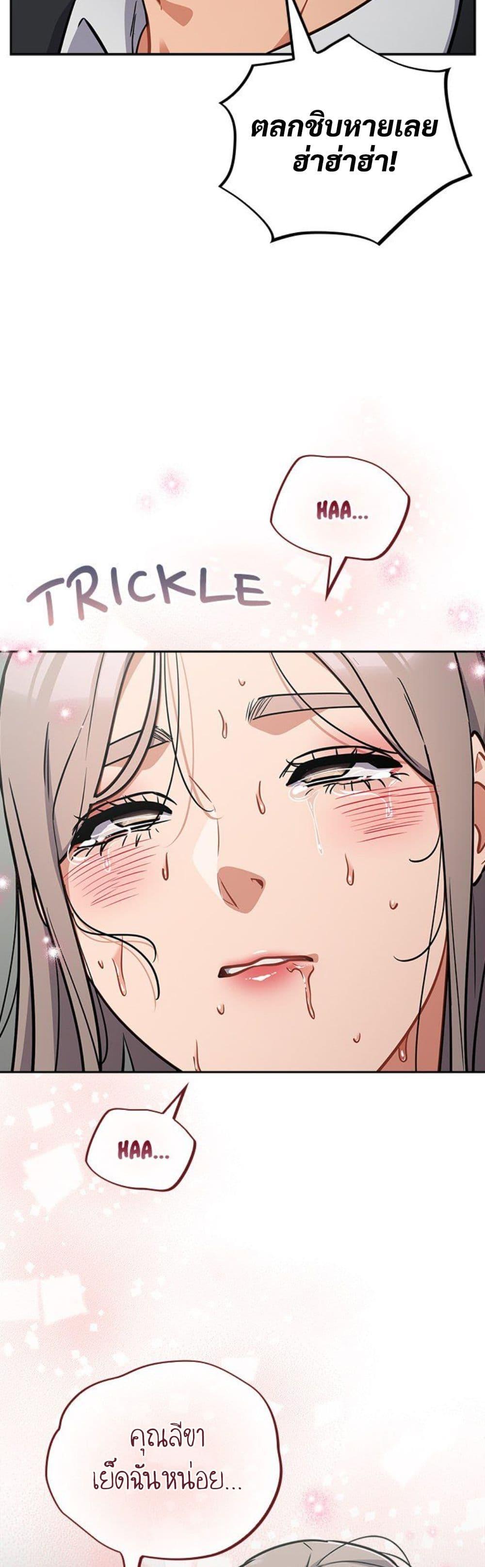 Doujin-Lc- อ่าน โดจิน มังฮวา เกาหลี ญี่ปุ่น จีน แปลไทย Idiot Virus ตอนที่ 1 2 3 4 5 6 7 8 9 10 11 12 13 14 ฟรี ไม่มีโฆษณา อ่าน โดจิน Manhwa เกาหลี ญี่ปุ่น จีน เรามีครบ คัดมาให้เน้นๆ โดจิน 18+ รับประกันความฟินโดย  Doujin Lc