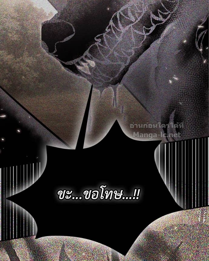 Doujin-Lc- อ่าน โดจิน มังฮวา เกาหลี ญี่ปุ่น จีน แปลไทย ฮีลเลอร์กำมะลอ ตอนที่ 1 2 3 4 5 6 7 8 9 10 11 12 13 14 ฟรี ไม่มีโฆษณา อ่าน โดจิน Manhwa เกาหลี ญี่ปุ่น จีน เรามีครบ คัดมาให้เน้นๆ โดจิน 18+ รับประกันความฟินโดย Doujin Lc