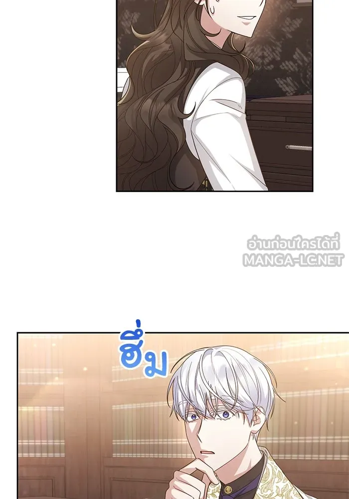 อยู่ดี ๆ ก็มีนางเอกนิยายเป็นเพื่อนบ้าน ตอนที่ 19 รูปที่ 33