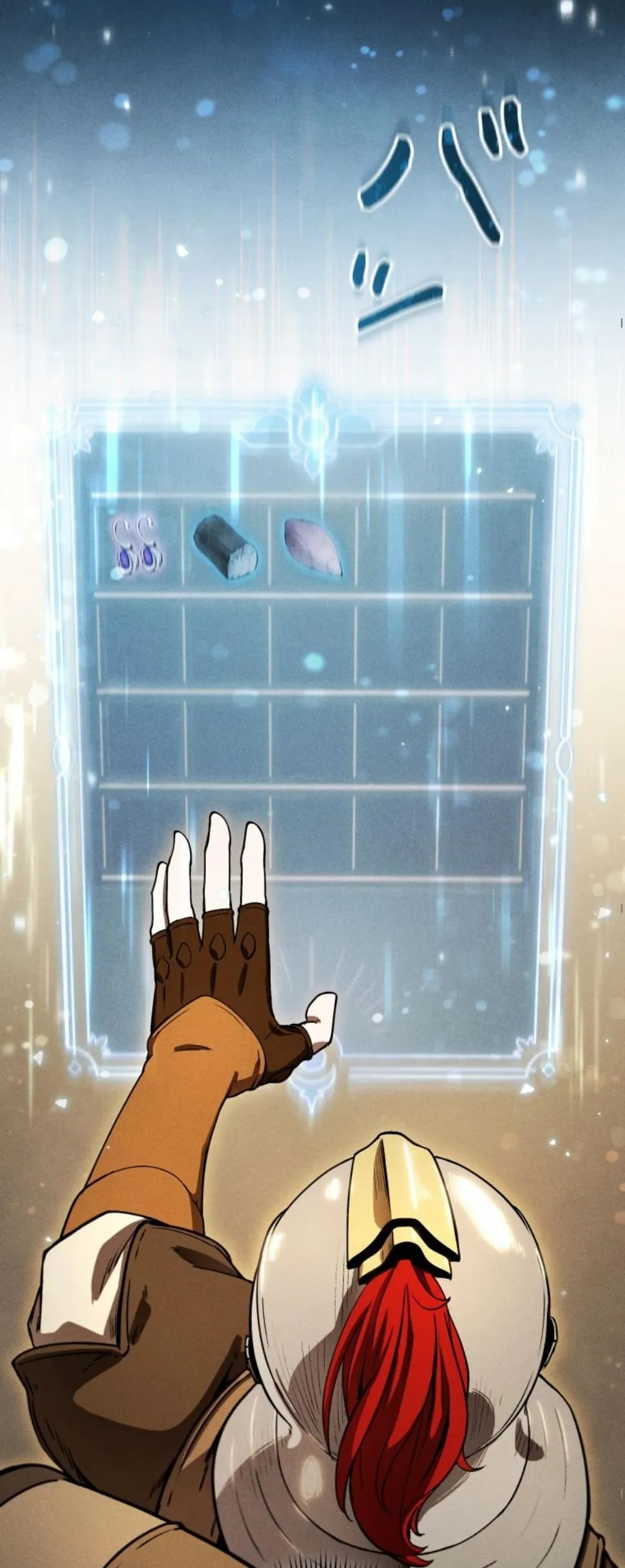 Dungeon Gourmet อ_ศว_นเป_บพ_สดาร เปล_ยนม_งกรให_เป_นเมน_เด_ด ตอนที่ ตอนที่ 10 รูปที่ 79