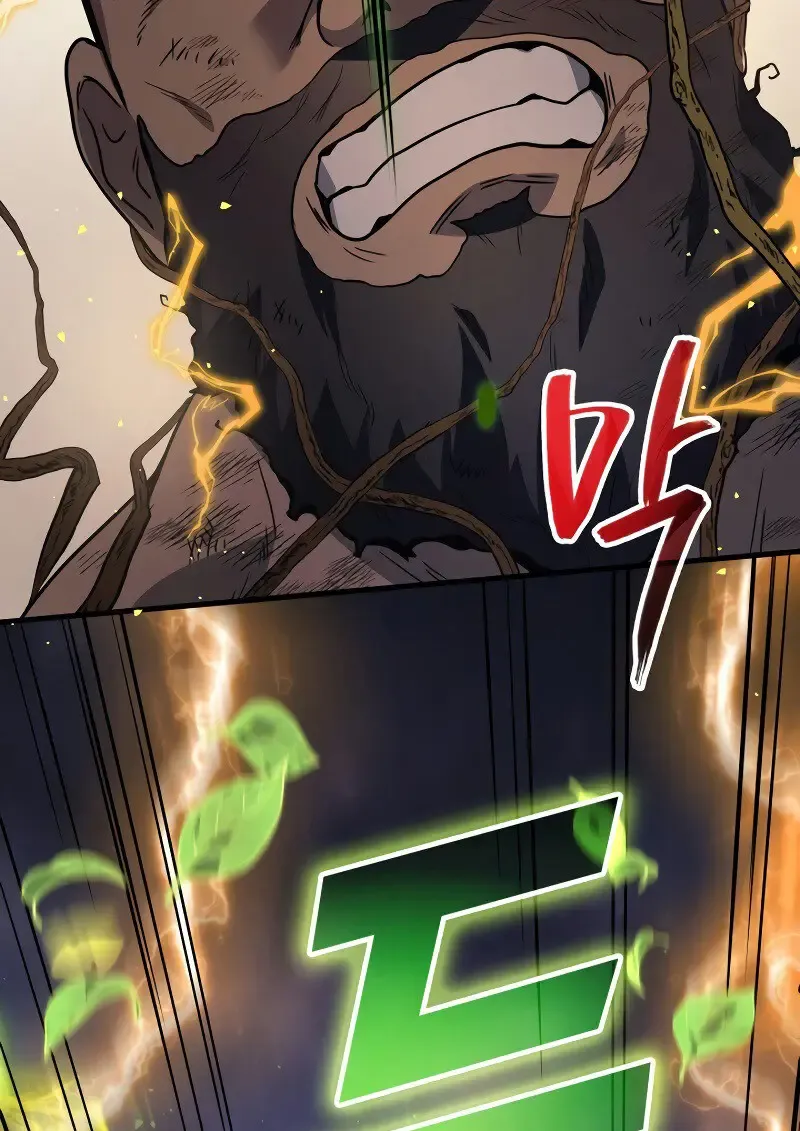 The Martial God Who Regressed Back to Level 2 ตอนที่ ตอนที่ 113 รูปที่ 130