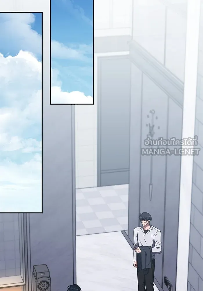 ฮีลเลอร์ตัวพ่อขอฟาดเรียบ ตอนที่ 27 รูปที่ 45