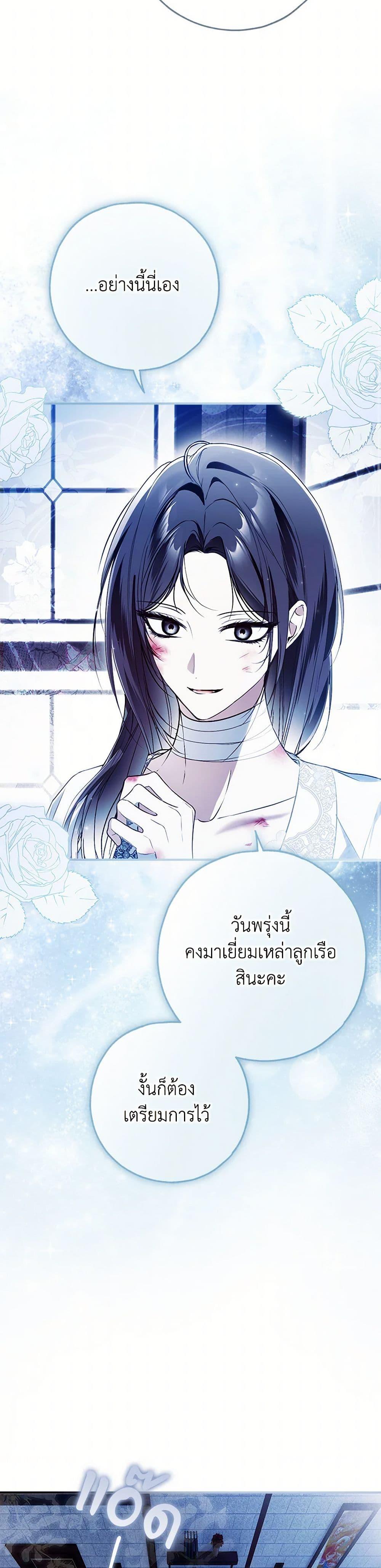 Manga-lc-com อ่านมังงะ อ่านการ์ตูน ออนไลน์ ฟรี My Body Has Been Possessed By Someone ตอนที่ 1 2 3 4 5 6 7 8 9 10 11 12 13 14 ฟรี ไม่มีโฆษณา Manga-lc - อ่าน มังงะ อ่าน การ์ตูน ออนไลน์ อ่านมังงะ ฟรี
