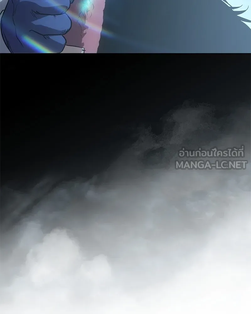 แบคXX ตอนที่ 28 รูปที่ 78