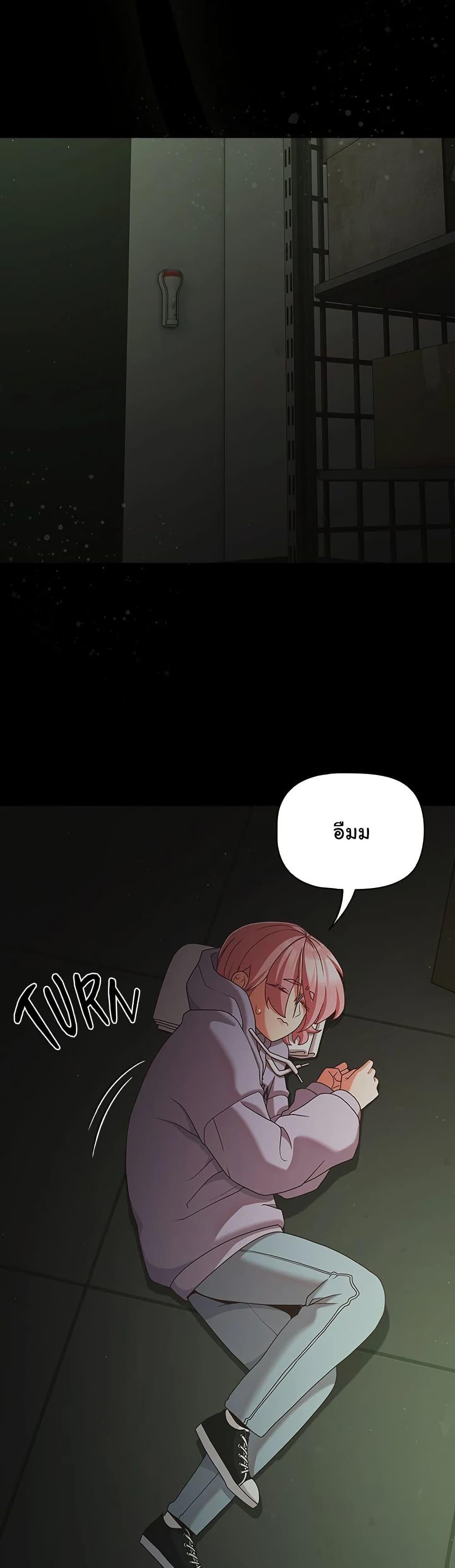 Doujin-Lc- อ่าน โดจิน มังฮวา เกาหลี ญี่ปุ่น จีน แปลไทย People of The Dark ตอนที่ 1 2 3 4 5 6 7 8 9 10 11 12 13 14 ฟรี ไม่มีโฆษณา อ่าน โดจิน Manhwa เกาหลี ญี่ปุ่น จีน เรามีครบ คัดมาให้เน้นๆ โดจิน 18+ รับประกันความฟินโดย  Doujin Lc