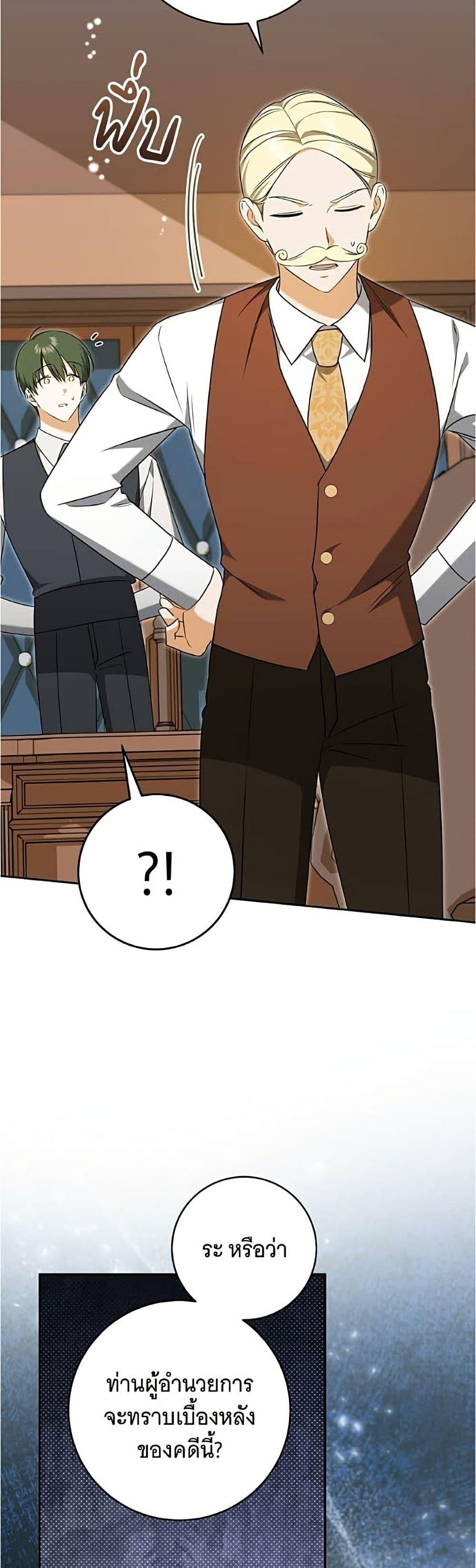 Manga-lc-com อ่านมังงะ อ่านการ์ตูน ออนไลน์ ฟรี All I Want is My Dream Home ตอนที่ 1 2 3 4 5 6 7 8 9 10 11 12 13 14 ฟรี ไม่มีโฆษณา Manga-lc - อ่าน มังงะ อ่าน การ์ตูน ออนไลน์ อ่านมังงะ ฟรี