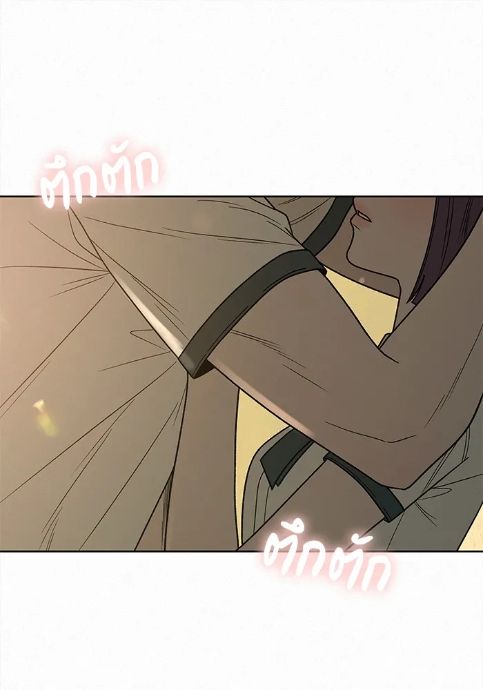 ปฏิบัติการรักวุ่นหัวใจ ตอนที่ 52 รูปที่ 197