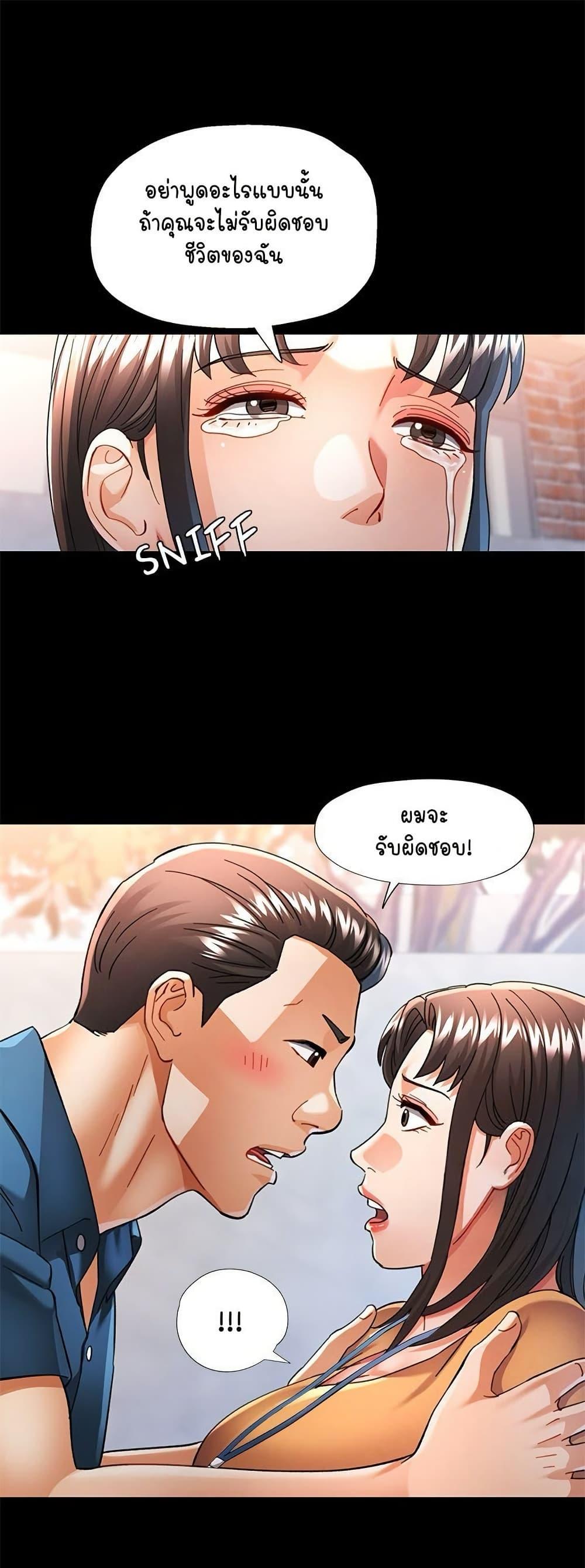 Doujin-Lc- อ่าน โดจิน มังฮวา เกาหลี ญี่ปุ่น จีน แปลไทย In Her Place ตอนที่ 1 2 3 4 5 6 7 8 9 10 11 12 13 14 ฟรี ไม่มีโฆษณา อ่าน โดจิน Manhwa เกาหลี ญี่ปุ่น จีน เรามีครบ คัดมาให้เน้นๆ โดจิน 18+ รับประกันความฟินโดย  Doujin Lc