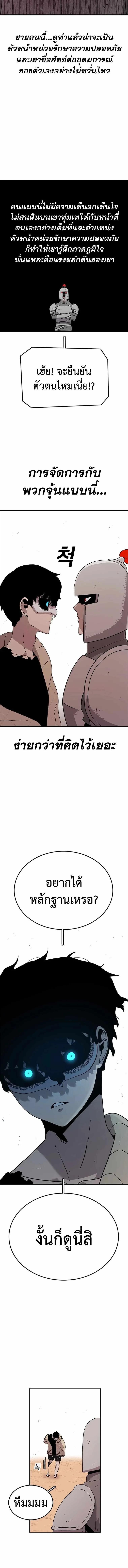 Manga-lc-com อ่านมังงะ อ่านการ์ตูน ออนไลน์ ฟรี The House Without Time ตอนที่ 1 2 3 4 5 6 7 8 9 10 11 12 13 14 ฟรี ไม่มีโฆษณา Manga-lc - อ่าน มังงะ อ่าน การ์ตูน ออนไลน์ อ่านมังงะ ฟรี