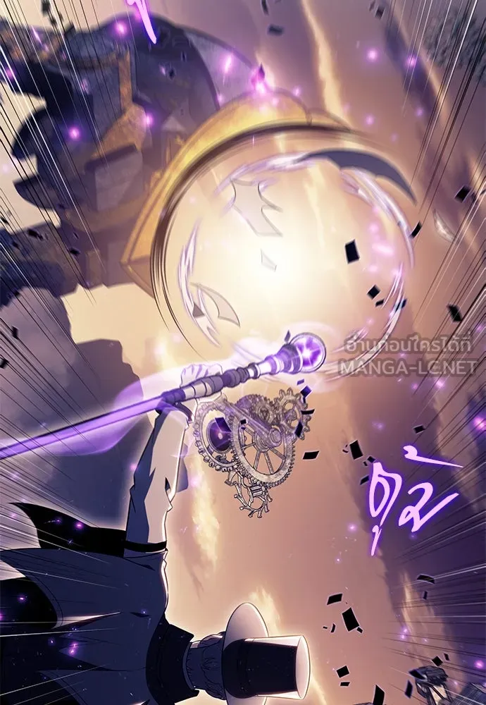 ครัวผู้กล้าท้าให้ชิม ตอนที่ 26 รูปที่ 51