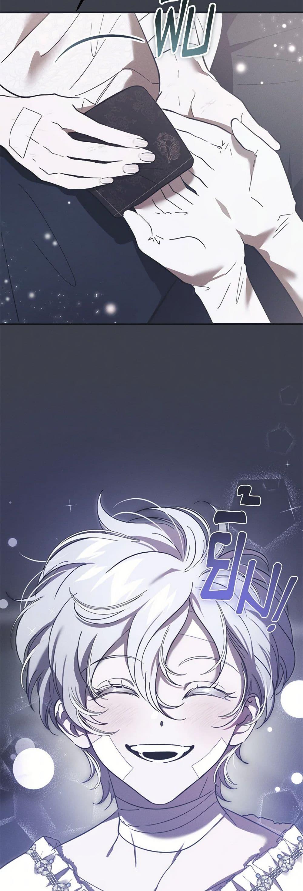 Manga-lc-com อ่านมังงะ อ่านการ์ตูน ออนไลน์ ฟรี The Devil Raises a Lady ตอนที่ 1 2 3 4 5 6 7 8 9 10 11 12 13 14 ฟรี ไม่มีโฆษณา Manga-lc - อ่าน มังงะ อ่าน การ์ตูน ออนไลน์ อ่านมังงะ ฟรี