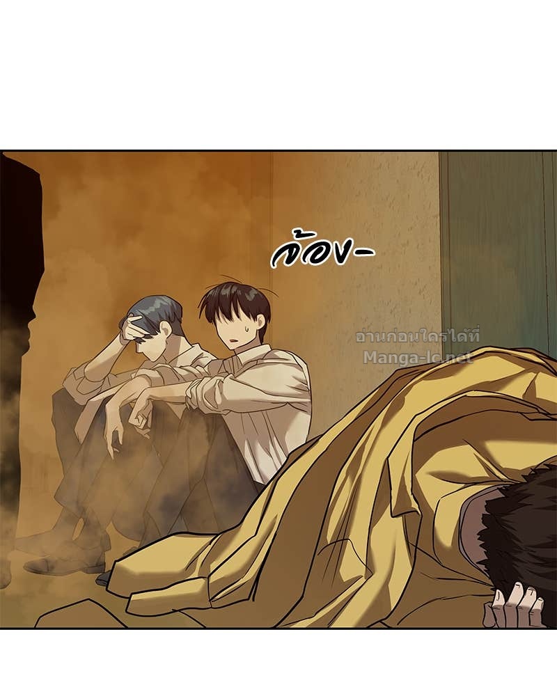 Doujin-Lc- อ่าน โดจิน มังฮวา เกาหลี ญี่ปุ่น จีน แปลไทย ข้าราชการพิเศษ ตอนที่ 1 2 3 4 5 6 7 8 9 10 11 12 13 14 ฟรี ไม่มีโฆษณา อ่าน โดจิน Manhwa เกาหลี ญี่ปุ่น จีน เรามีครบ คัดมาให้เน้นๆ โดจิน 18+ รับประกันความฟินโดย Doujin Lc