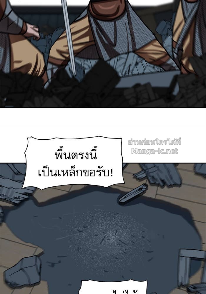 Doujin-Lc- อ่าน โดจิน มังฮวา เกาหลี ญี่ปุ่น จีน แปลไทย องครักษ์แห่งอัครสกุลจาง ตอนที่ 1 2 3 4 5 6 7 8 9 10 11 12 13 14 ฟรี ไม่มีโฆษณา อ่าน โดจิน Manhwa เกาหลี ญี่ปุ่น จีน เรามีครบ คัดมาให้เน้นๆ โดจิน 18+ รับประกันความฟินโดย Doujin Lc