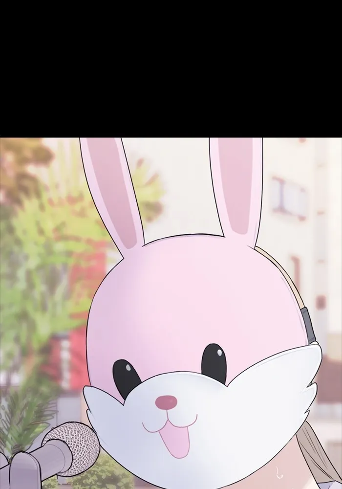 Couple Breaker ตอนที่ 41 รูปที่ 76