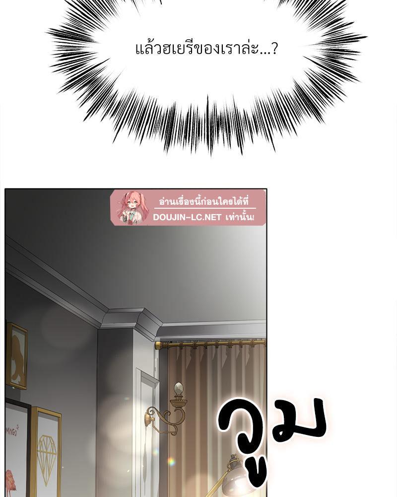 Doujin-Lc- อ่าน โดจิน มังฮวา เกาหลี ญี่ปุ่น จีน แปลไทย Do You Like to Exerc ตอนที่ 1 2 3 4 5 6 7 8 9 10 11 12 13 14 ฟรี ไม่มีโฆษณา อ่าน โดจิน Manhwa เกาหลี ญี่ปุ่น จีน เรามีครบ คัดมาให้เน้นๆ โดจิน 18+ รับประกันความฟินโดย  Doujin Lc