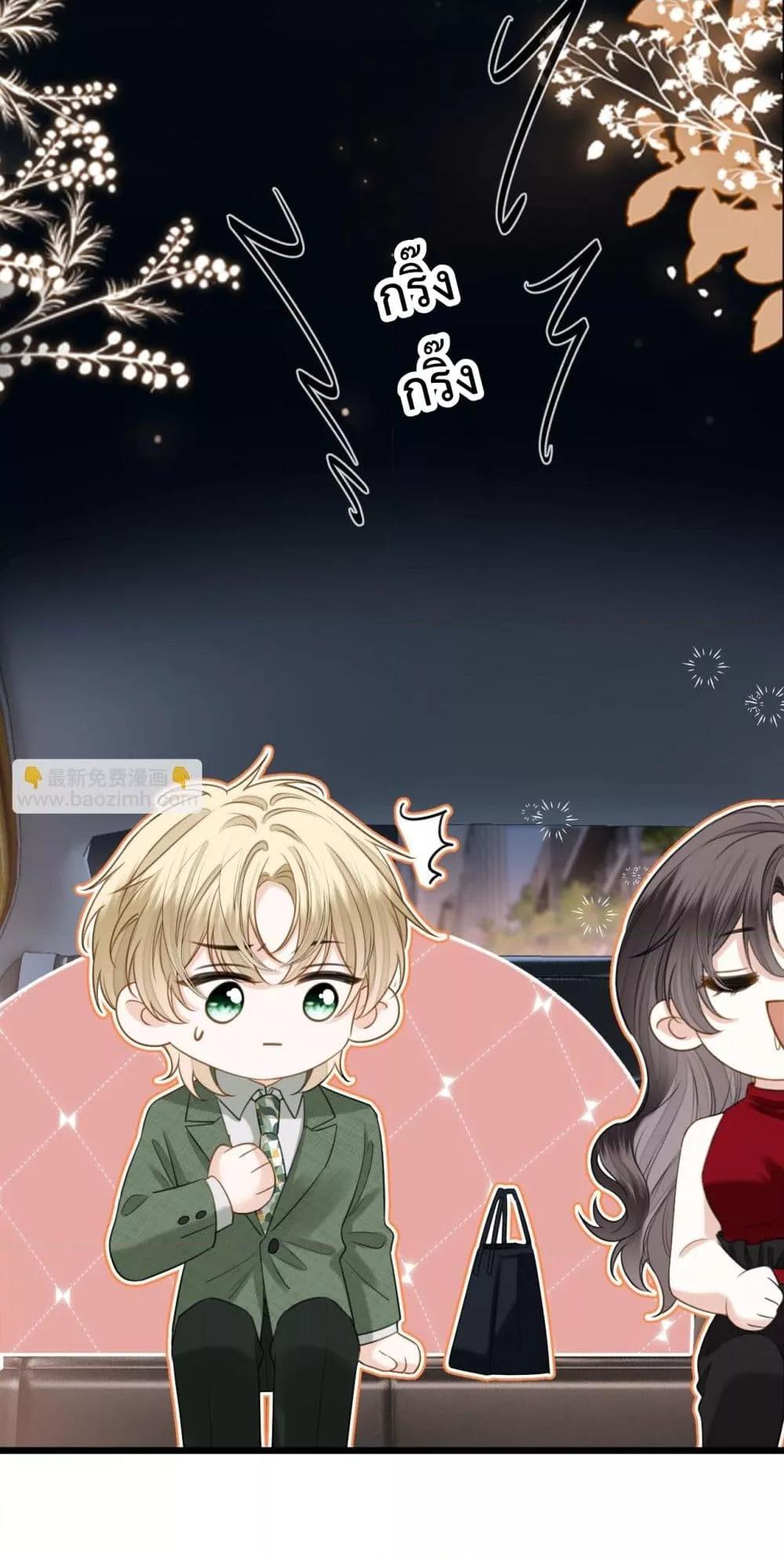 Manga-lc-com อ่านมังงะ อ่านการ์ตูน ออนไลน์ ฟรี LoveYouAllAl ตอนที่ 1 2 3 4 5 6 7 8 9 10 11 12 13 14 ฟรี ไม่มีโฆษณา Manga-lc - อ่าน มังงะ อ่าน การ์ตูน ออนไลน์ อ่านมังงะ ฟรี