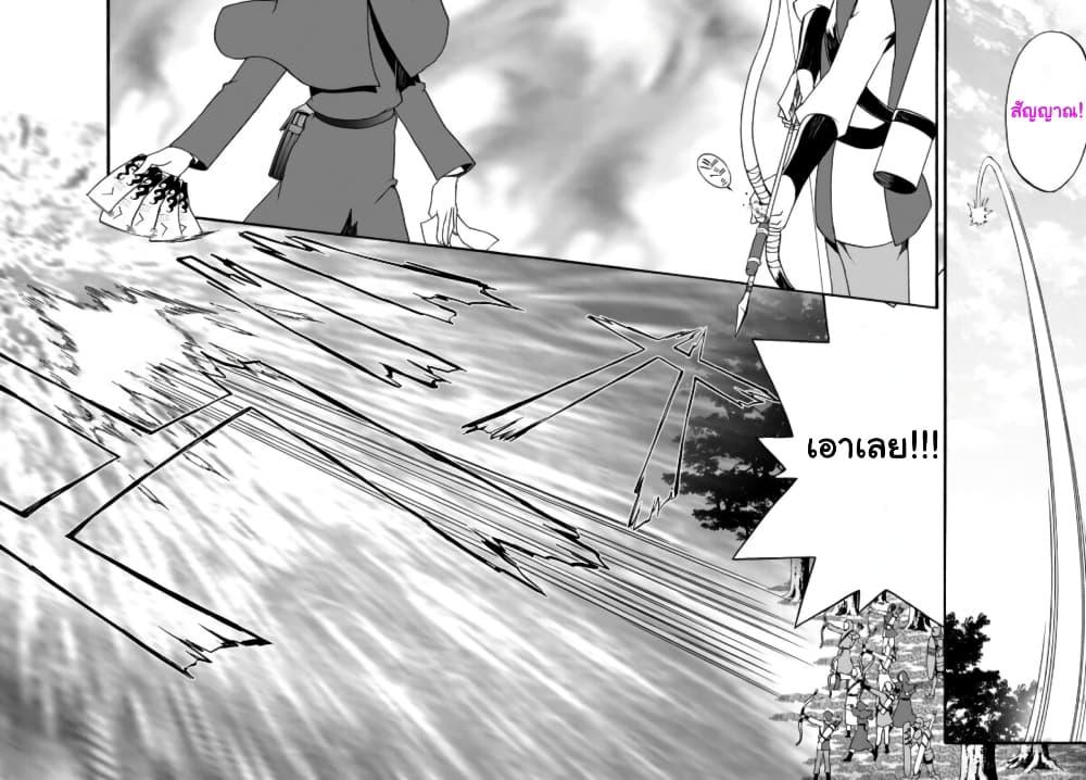 Manga-lc-com อ่านมังงะ อ่านการ์ตูน ออนไลน์ ฟรี The Villainess Will Crush Her Destruction End Through Modern Firepower โลลิปืนดุ ตอนที่ 1 2 3 4 5 6 7 8 9 10 11 12 13 14 ฟรี ไม่มีโฆษณา Manga-lc - อ่าน มังงะ อ่าน การ์ตูน ออนไลน์ อ่านมังงะ ฟรี