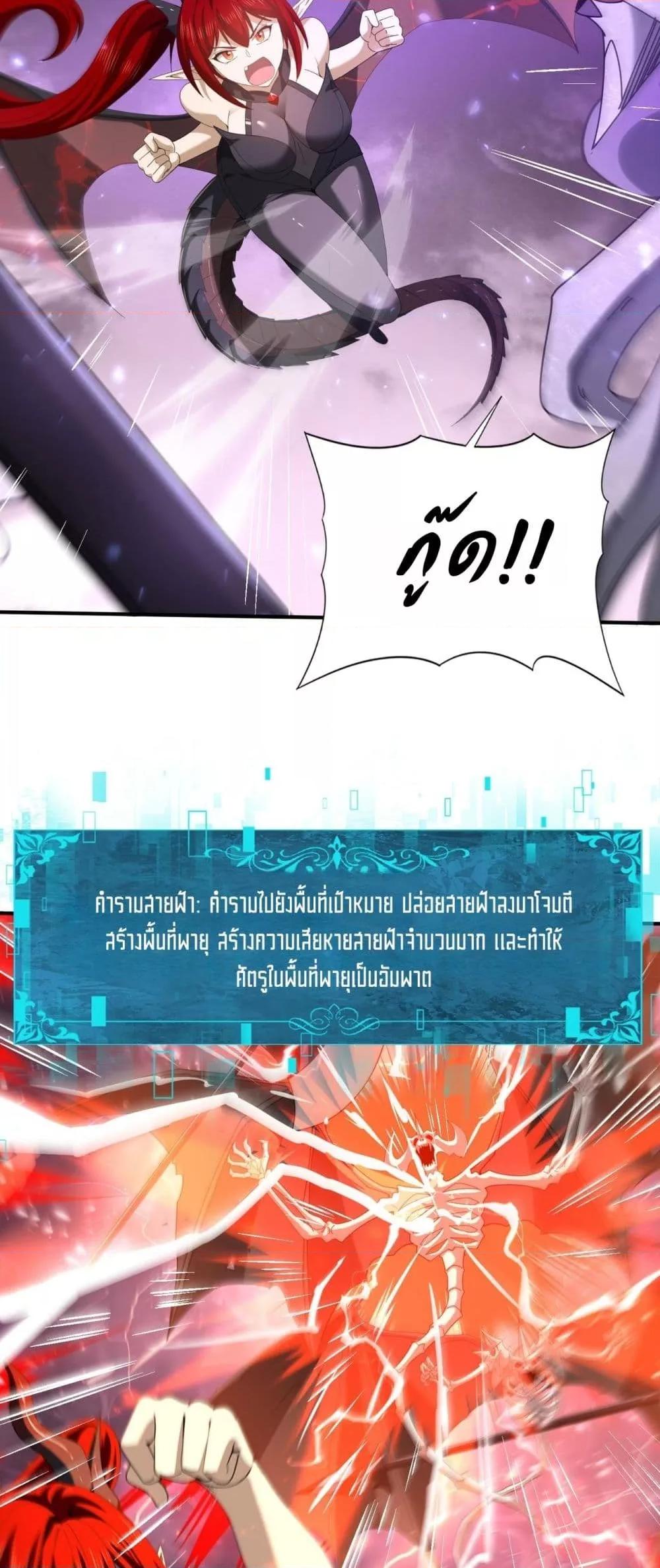 Manga-lc-com อ่านมังงะ อ่านการ์ตูน ออนไลน์ ฟรี IamDrakoMajs ตอนที่ 1 2 3 4 5 6 7 8 9 10 11 12 13 14 ฟรี ไม่มีโฆษณา Manga-lc - อ่าน มังงะ อ่าน การ์ตูน ออนไลน์ อ่านมังงะ ฟรี