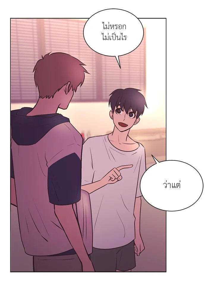 อย่าล้อเล่นกับหัวใจ ตอนที่ 48 รูปที่ 59