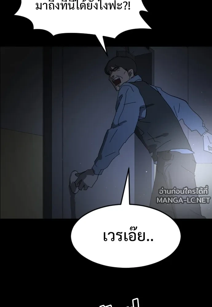 Manga-lc-com อ่านมังงะ อ่านการ์ตูน ออนไลน์ ฟรี วันดีคืนดี โซลก็ ตอนที่ 1 2 3 4 5 6 7 8 9 10 11 12 13 14 ฟรี ไม่มีโฆษณา Manga-lc - อ่าน มังงะ อ่าน การ์ตูน ออนไลน์ อ่านมังงะ ฟรี