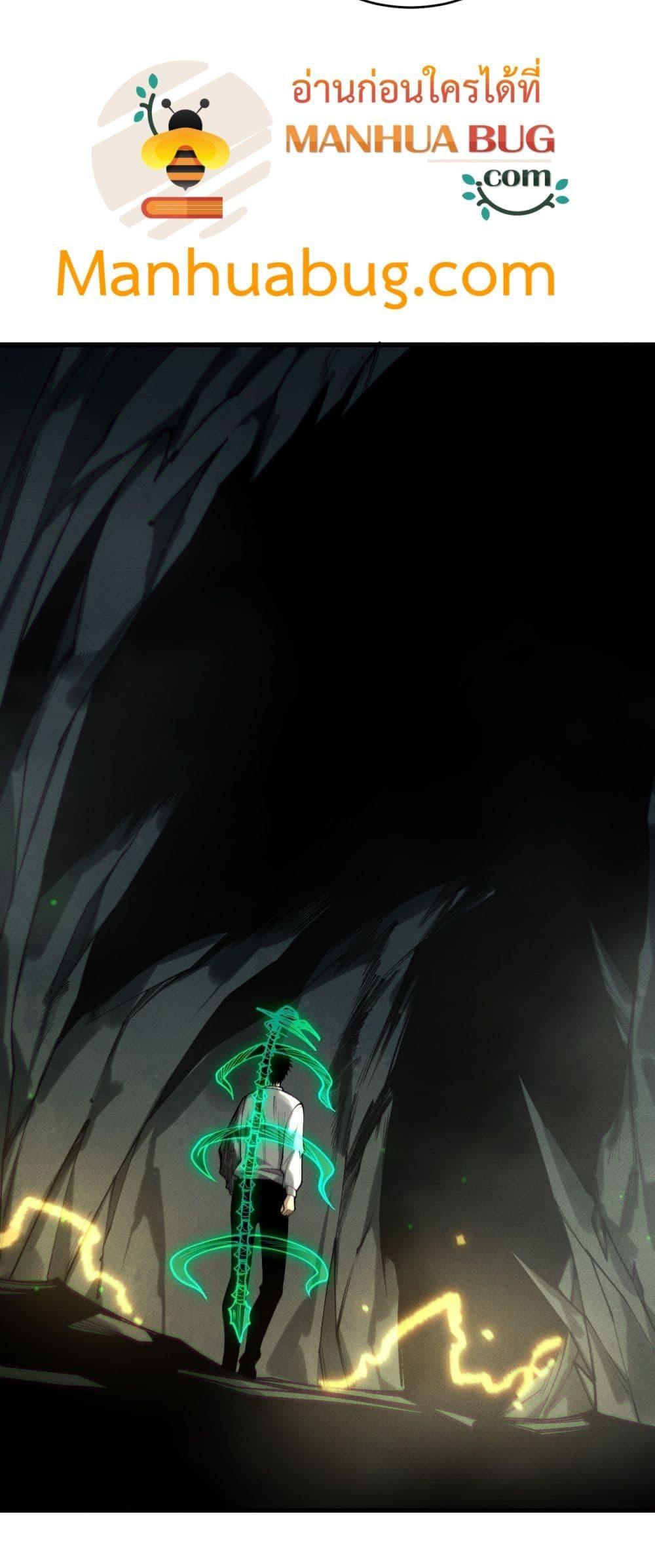 Manga-lc-com อ่านมังงะ อ่านการ์ตูน ออนไลน์ ฟรี NecromancerKin ตอนที่ 1 2 3 4 5 6 7 8 9 10 11 12 13 14 ฟรี ไม่มีโฆษณา Manga-lc - อ่าน มังงะ อ่าน การ์ตูน ออนไลน์ อ่านมังงะ ฟรี