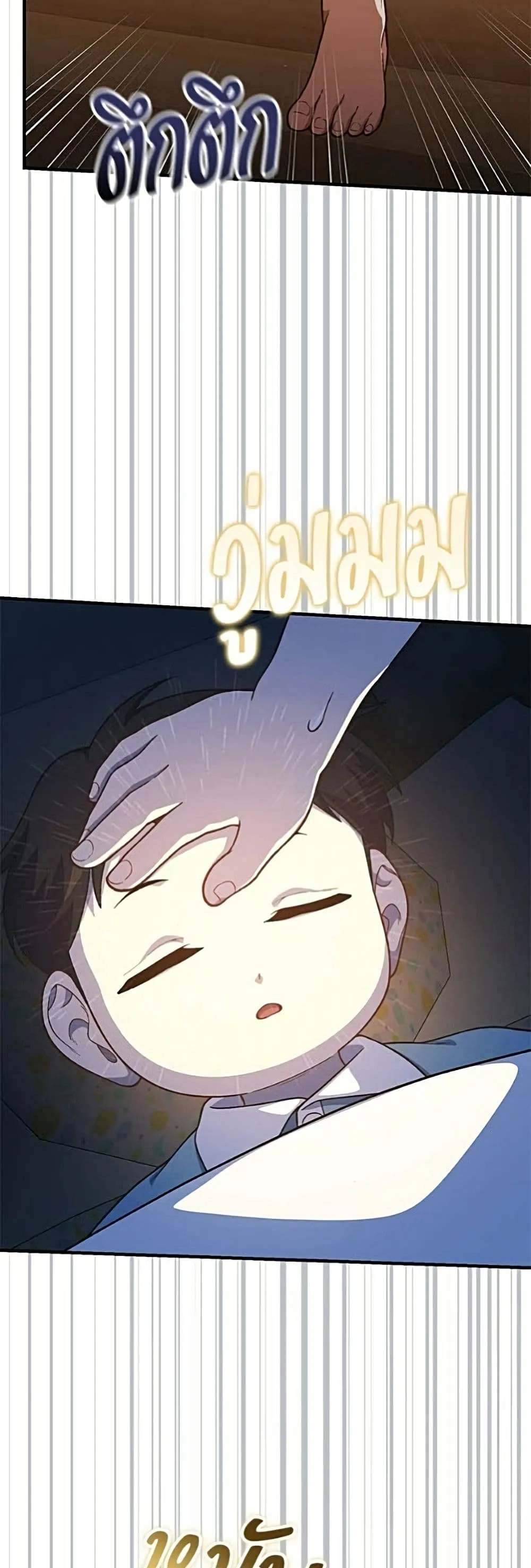 Manga-lc-com อ่านมังงะ อ่านการ์ตูน ออนไลน์ ฟรี The Genius Wants to be Ordinary! ตอนที่ 1 2 3 4 5 6 7 8 9 10 11 12 13 14 ฟรี ไม่มีโฆษณา Manga-lc - อ่าน มังงะ อ่าน การ์ตูน ออนไลน์ อ่านมังงะ ฟรี