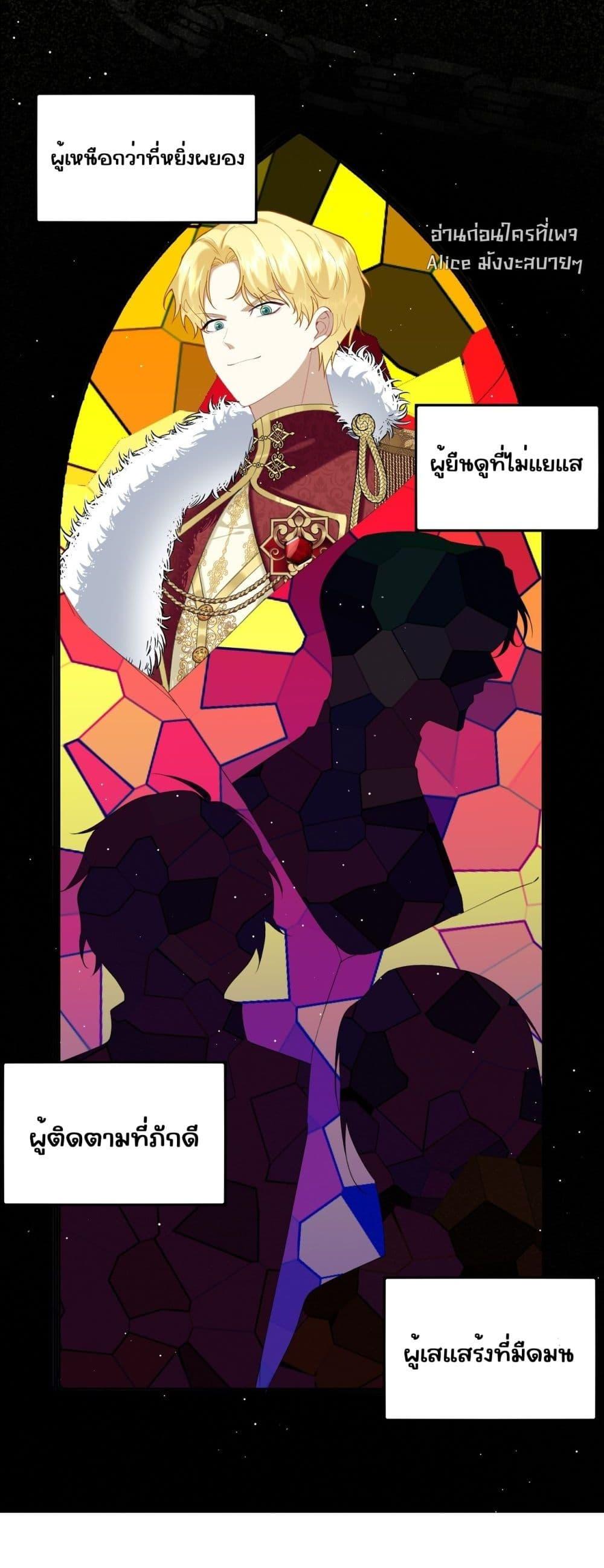 Manga-lc-com อ่านมังงะ อ่านการ์ตูน ออนไลน์ ฟรี Didn’tWeAgree ตอนที่ 1 2 3 4 5 6 7 8 9 10 11 12 13 14 ฟรี ไม่มีโฆษณา Manga-lc - อ่าน มังงะ อ่าน การ์ตูน ออนไลน์ อ่านมังงะ ฟรี