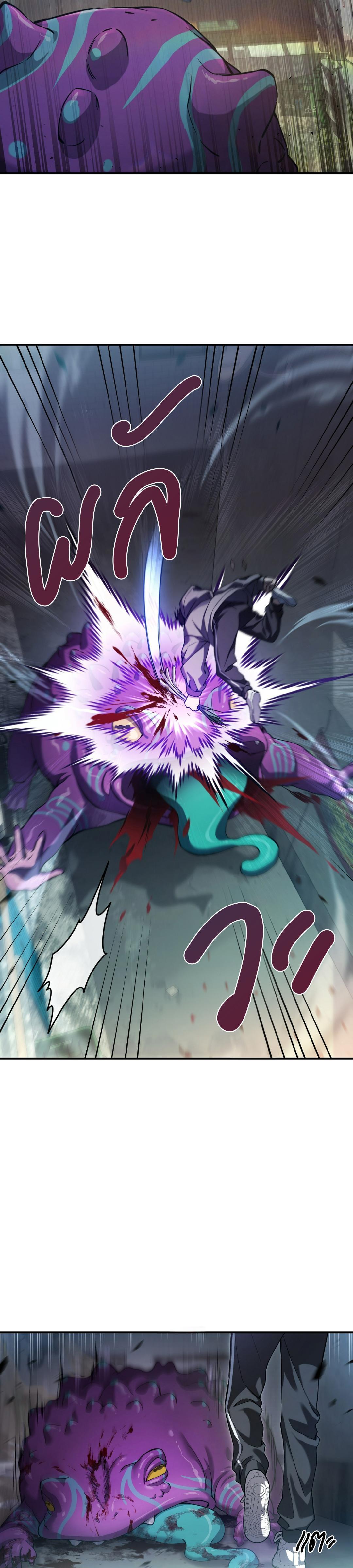 Manga-lc-com อ่านมังงะ อ่านการ์ตูน ออนไลน์ ฟรี The Hunter Wants to Live Quietly ตอนที่ 1 2 3 4 5 6 7 8 9 10 11 12 13 14 ฟรี ไม่มีโฆษณา Manga-lc - อ่าน มังงะ อ่าน การ์ตูน ออนไลน์ อ่านมังงะ ฟรี