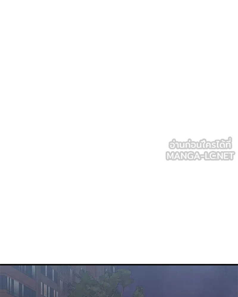 สามีที่ไม่ได้ขอ ตอนที่ 21 รูปที่ 3