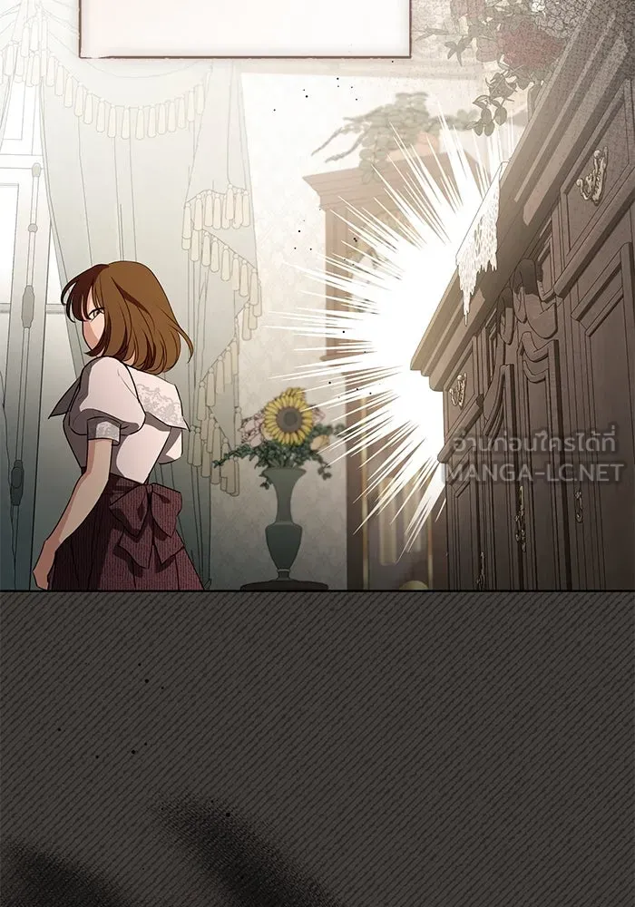 แด่ชู้รักของสามี ตอนที่ 84 รูปที่ 54