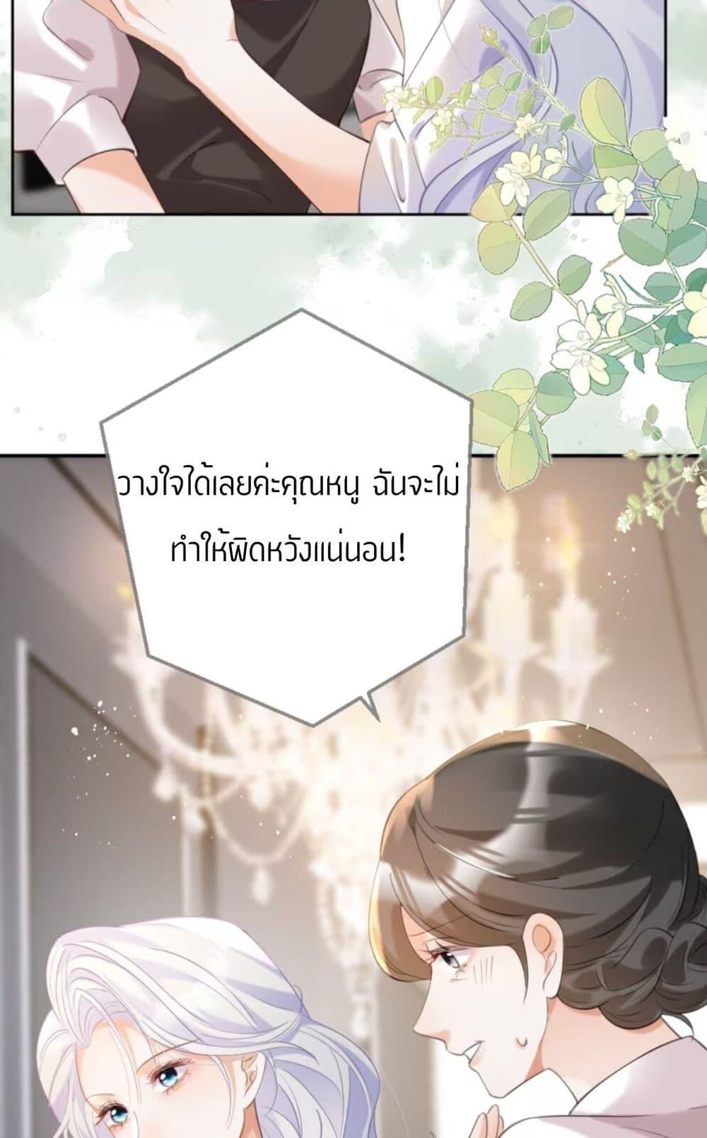 Manga-lc-com อ่านมังงะ อ่านการ์ตูน ออนไลน์ ฟรี Black Moonlight Heroine Always Wants to Mark Me ตอนที่ 1 2 3 4 5 6 7 8 9 10 11 12 13 14 ฟรี ไม่มีโฆษณา Manga-lc - อ่าน มังงะ อ่าน การ์ตูน ออนไลน์ อ่านมังงะ ฟรี
