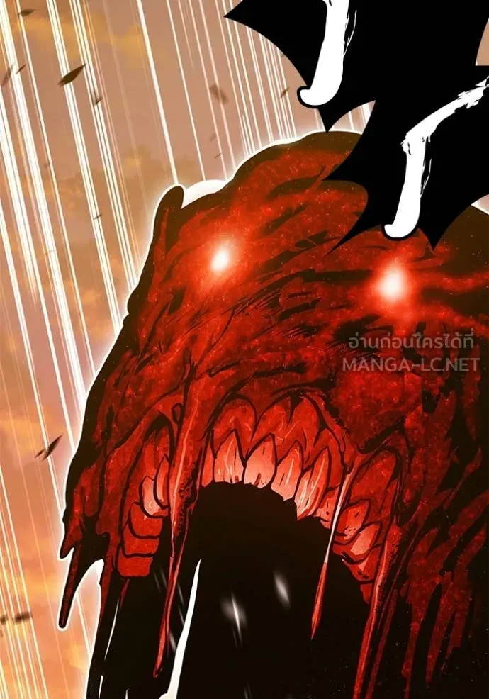 +99 ท่อนไม้ ตอนที่ 189 รูปที่ 153