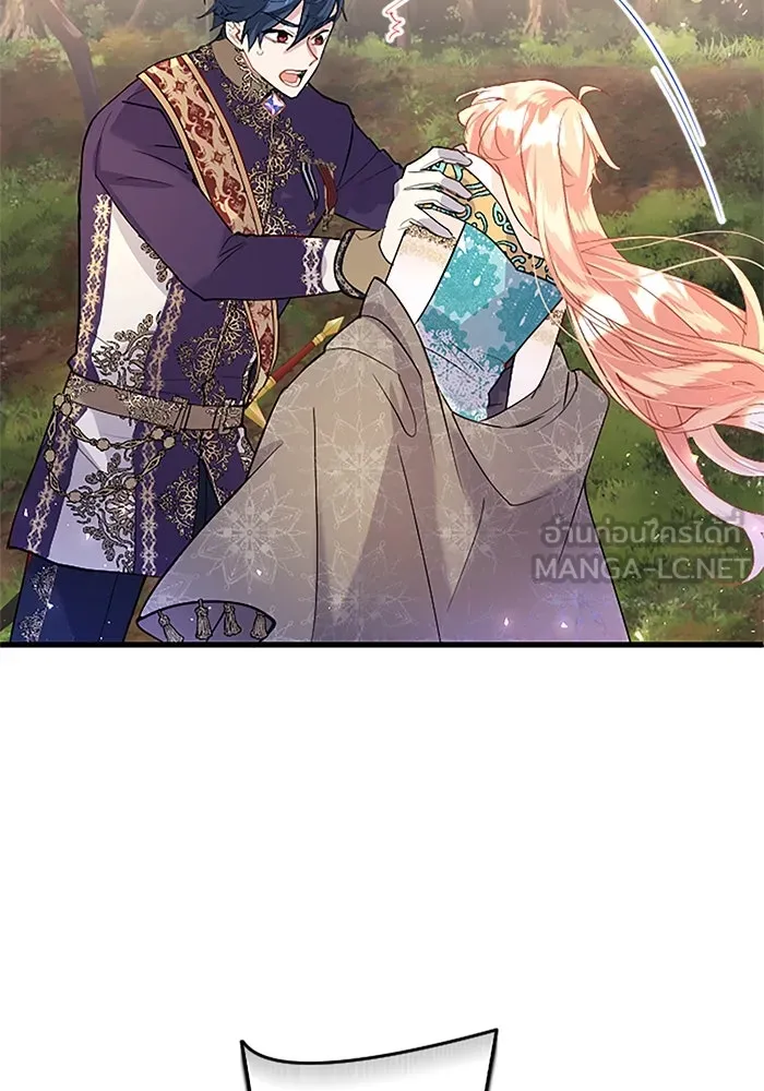 คุณหนูย้อนเวลามาเป็นอัศวิน ตอนที่ 47 รูปที่ 63