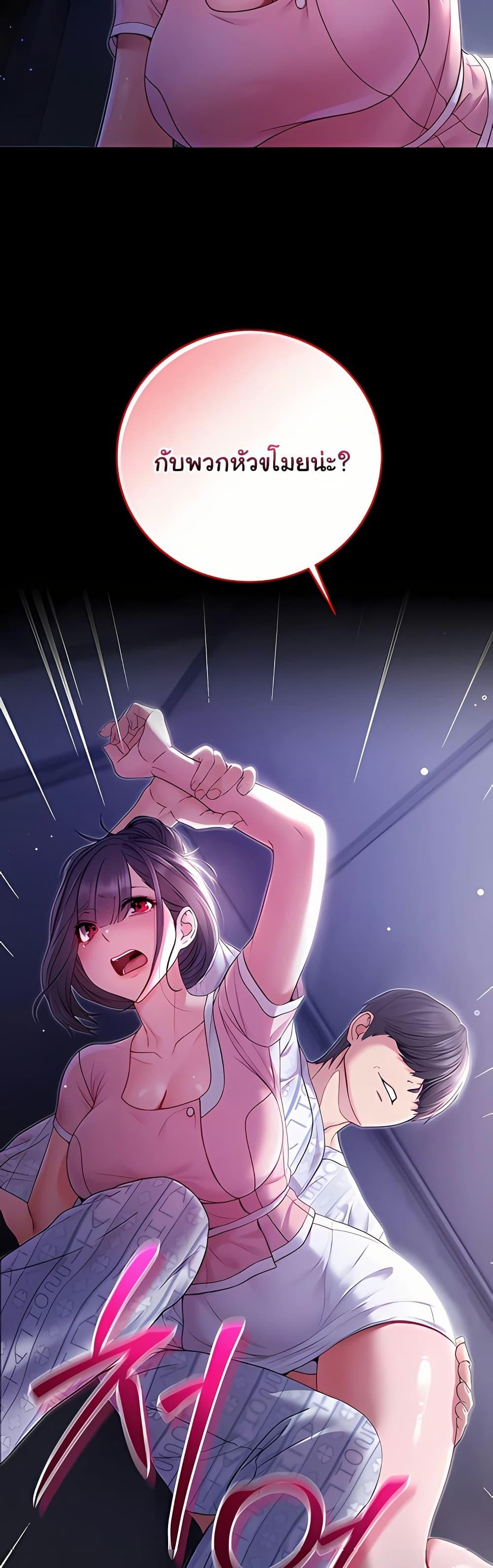 Doujin-Lc- อ่าน โดจิน มังฮวา เกาหลี ญี่ปุ่น จีน แปลไทย I Am a Vampire ตอนที่ 1 2 3 4 5 6 7 8 9 10 11 12 13 14 ฟรี ไม่มีโฆษณา อ่าน โดจิน Manhwa เกาหลี ญี่ปุ่น จีน เรามีครบ คัดมาให้เน้นๆ โดจิน 18+ รับประกันความฟินโดย  Doujin Lc